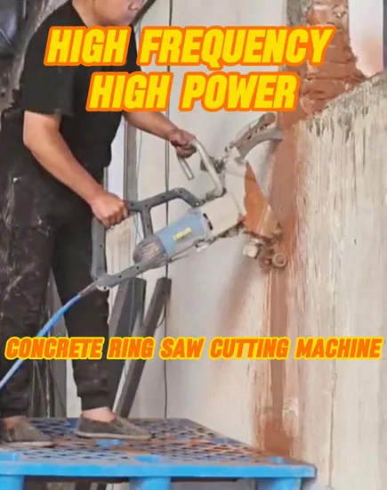 High Cycle Ring Saw Electric Ring Saw Ring Saw Wall Ring Blade Cutter Portable Concrete Stone Cutting Machine