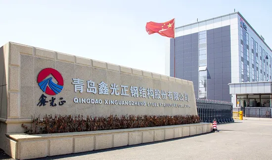 Commercial Design Prefabricated Steel Structure Chemical Engineering Plant 